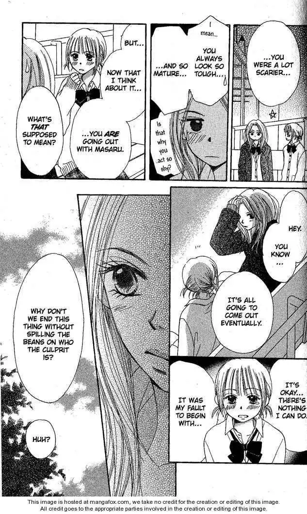 Monkey High! Chapter 6 66